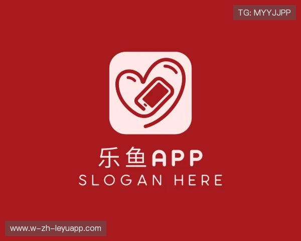 解读乐鱼体育官网平台