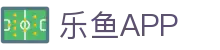 乐鱼体育(LEYU SPORTS)中国官网-登录入口